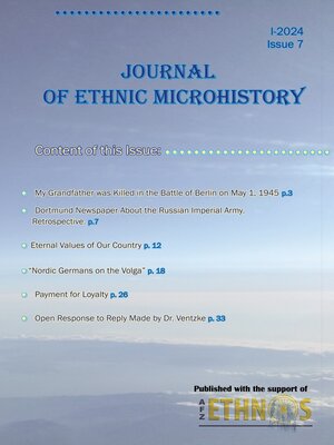 cover image of Journal of Ethnic Microhistory